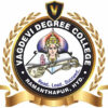 VAGDEVI DEGREE COLLEGE